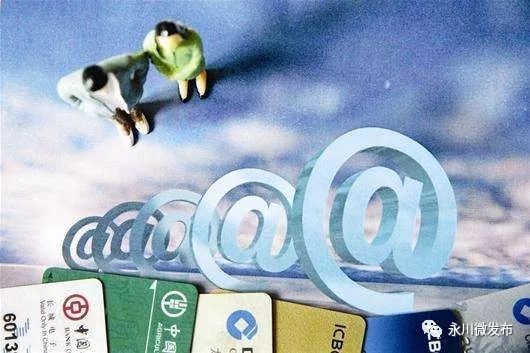 重庆永川最新活动,永川哪里有活动