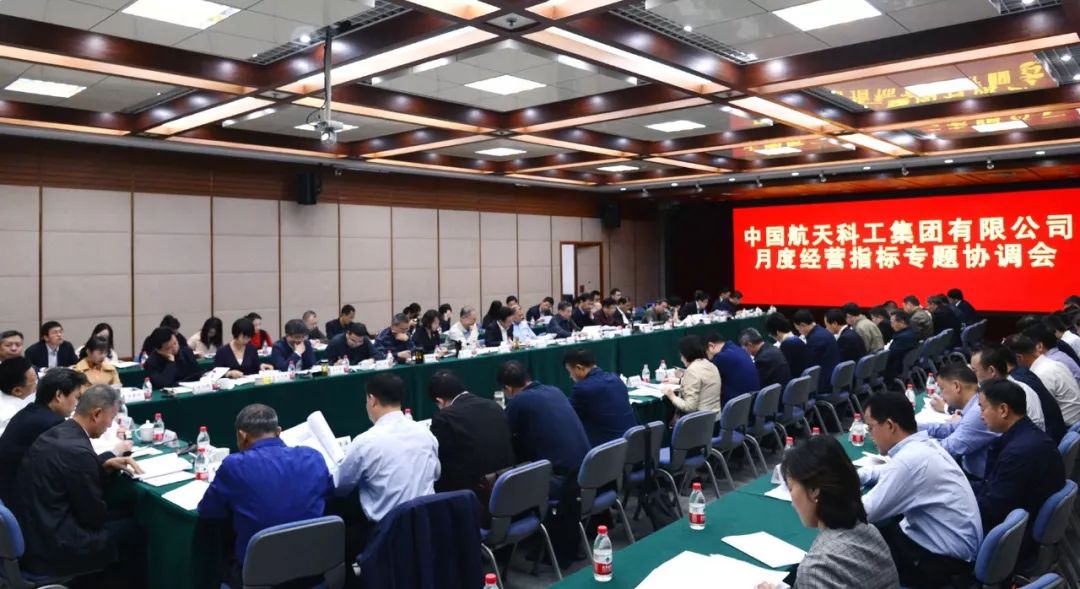 聚焦重点任务三大攻坚战,以必胜信心全面打好三大攻坚战