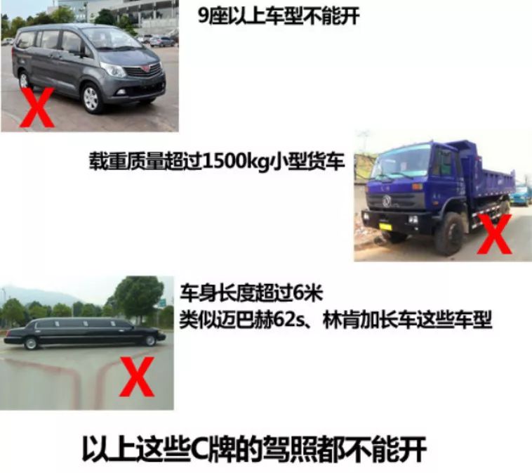 车主注意这些车辆被召回,车主注意了哪些信息和你相关