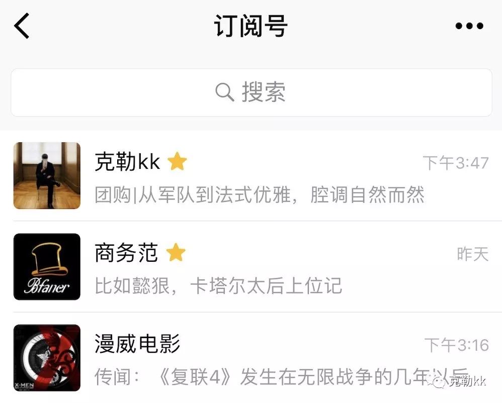 「JamesTaylorSon」最后一次团购