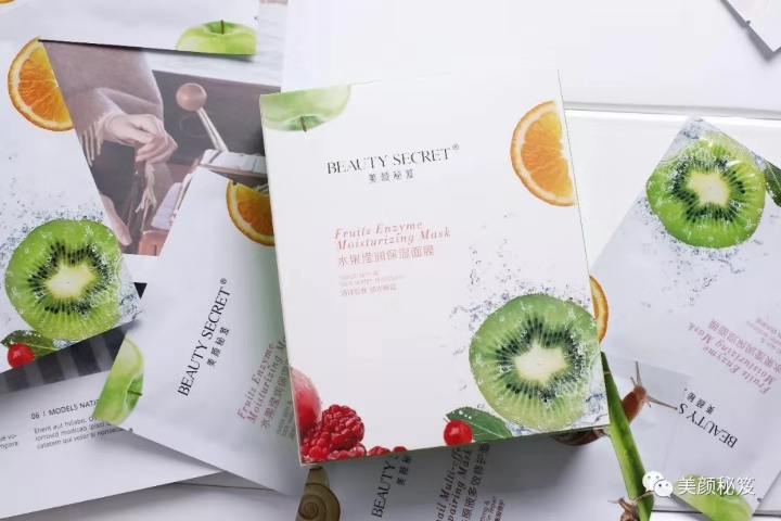 如何改善化妆暗沉,怎样护肤能去黄提亮