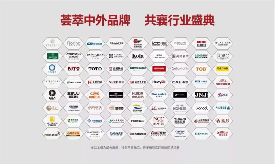 陶博会2022佛山展时间表,佛山陶博会最佳路线图