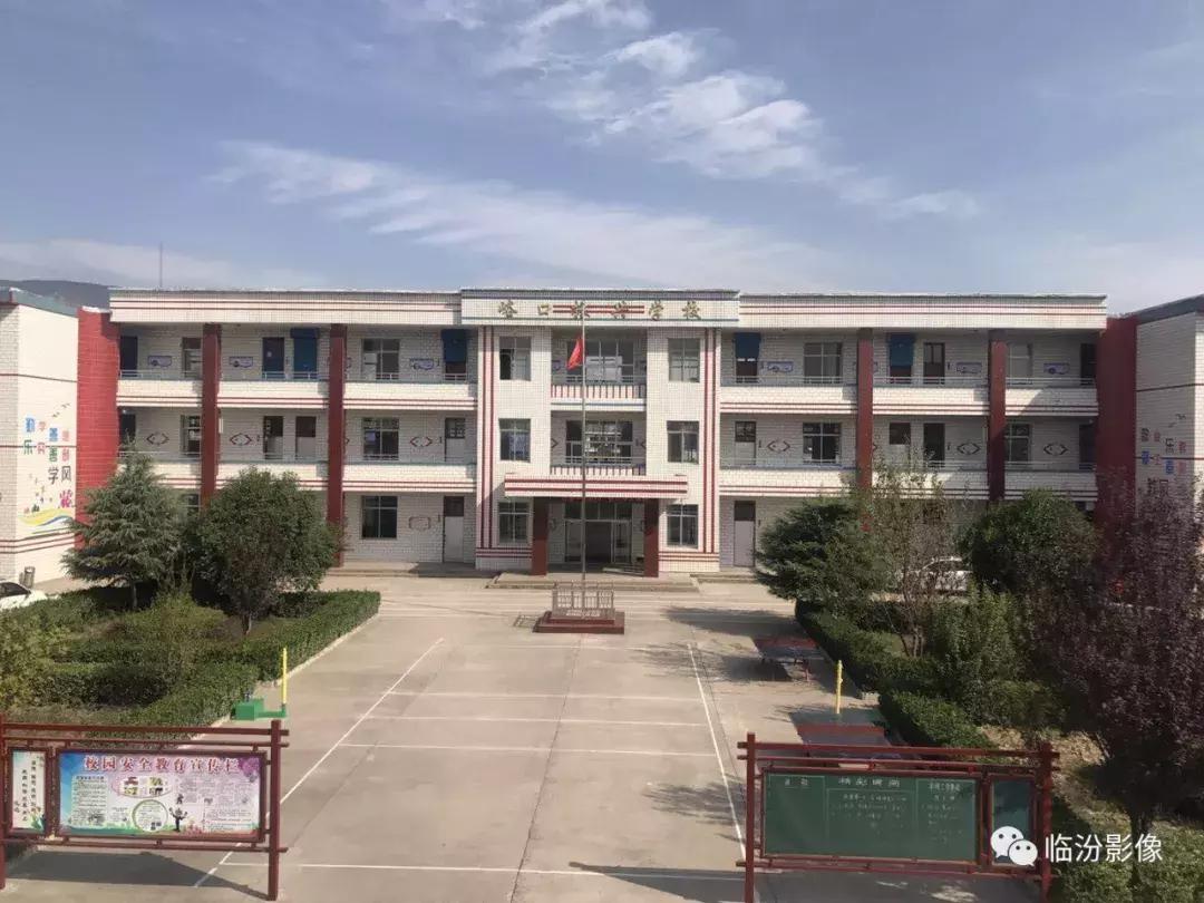 尧都区金殿镇桑湾村文化节,临汾市尧都区金殿镇峪口村的视频