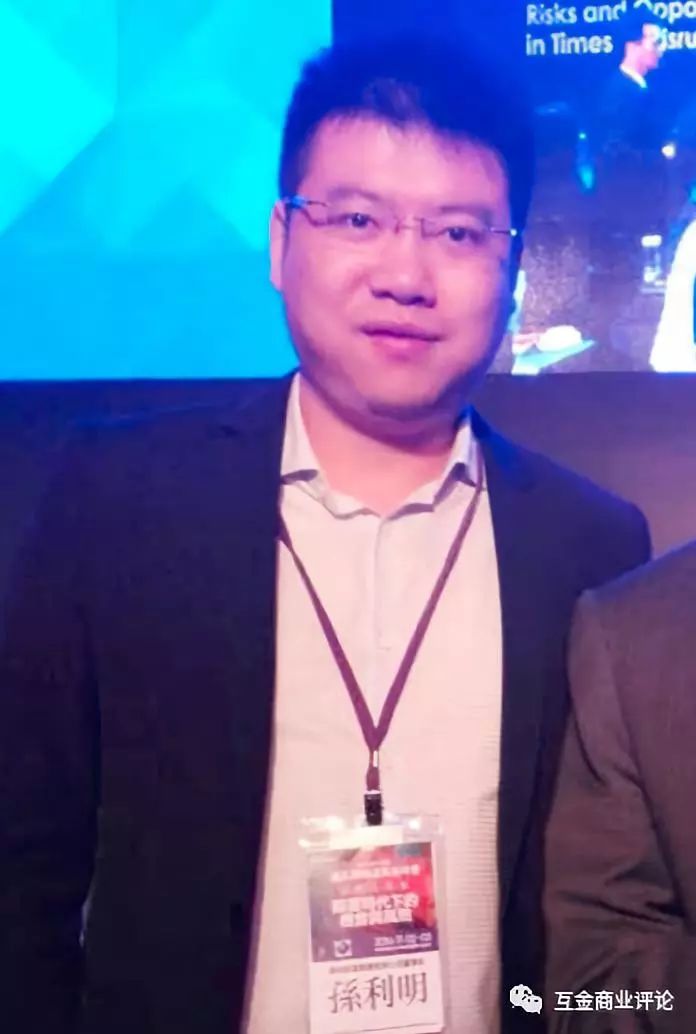 p2p最新抓捕人员名单,p2p外逃名单