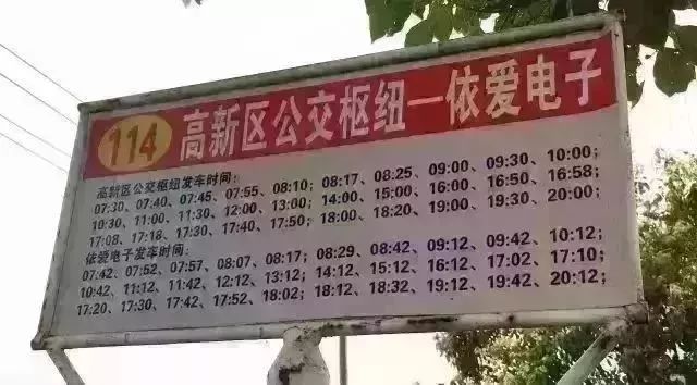 最新蚌埠市电子厂招聘,蚌埠市禹会区招聘信息最新工厂