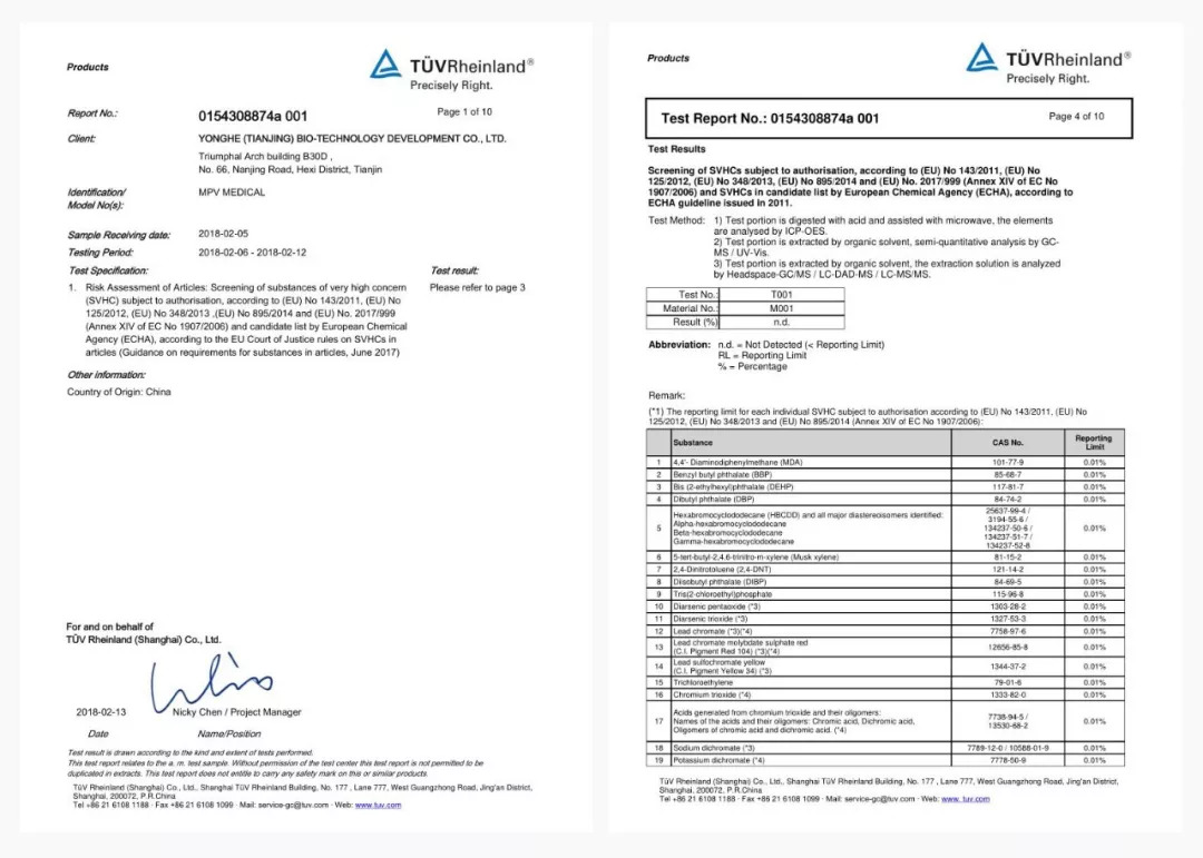 甲醛释放周期3-15年的房,甲醛释放长达3-15年