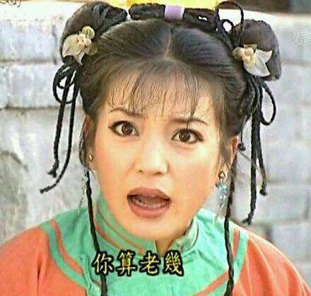 那些年陪父母看的电视剧吐槽,那些陪爸妈看过的神剧