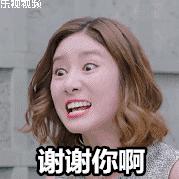 那些年陪父母看的电视剧吐槽,那些陪爸妈看过的神剧