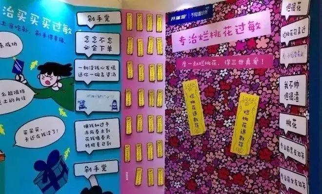 德州百脑汇商场内图片,德州市区百脑汇