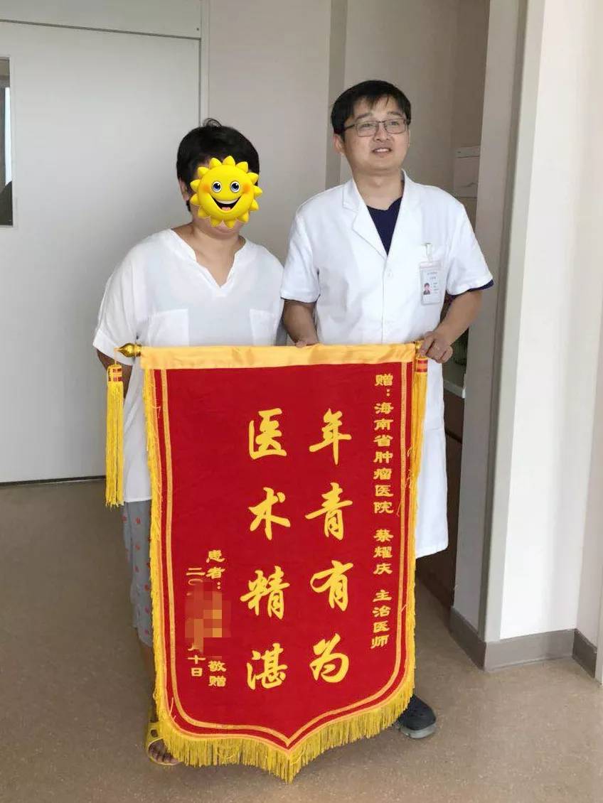 “糖胖人”的福音小手术带来大健康