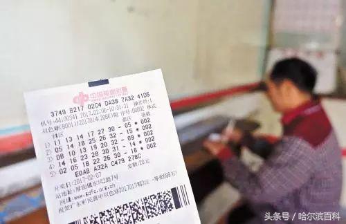 一彩民独中1.06亿会不会有猫腻,彩民10元买彩中688万