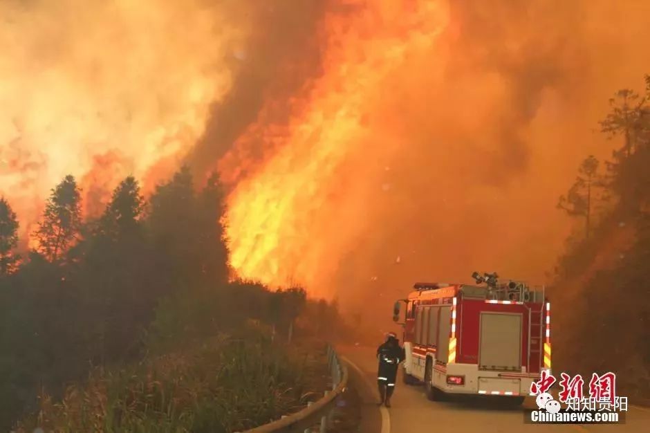 崭新的中国消防员,我们是新时代的消防员