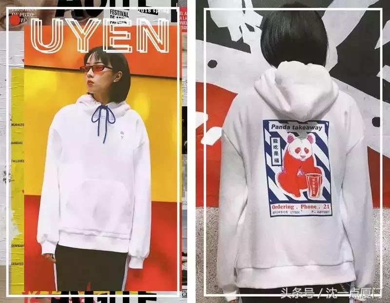 喜茶卖些什么,喜茶卖衣服