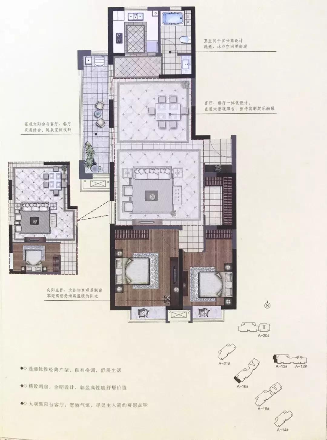 连云港学区房格局,连云港市区哪里的房子性价比高