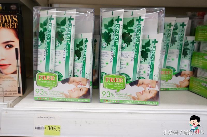 泰国护肤品购物必买清单,2018泰国必买的十大药品图片