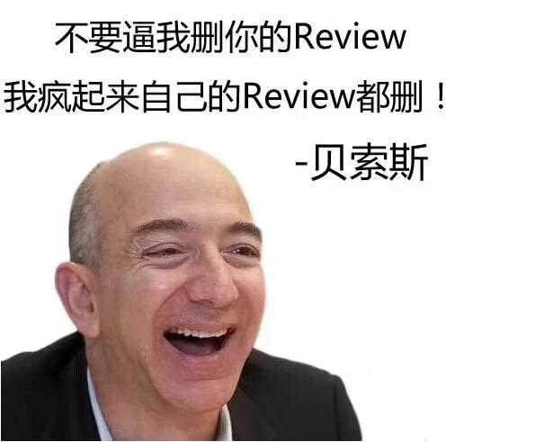 亚马逊订单如何快速获取Review,亚马逊卖家10种获取好review方法