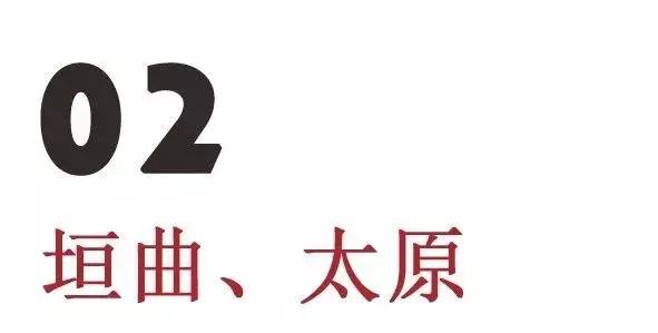 贾跃亭：假如黄昏突然降临