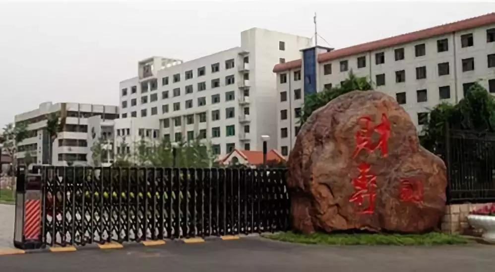 贾跃亭：假如黄昏突然降临