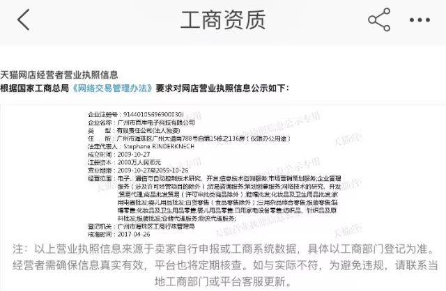 现在假货太多了怎么去识别呀,怎样在网上避免买到假货