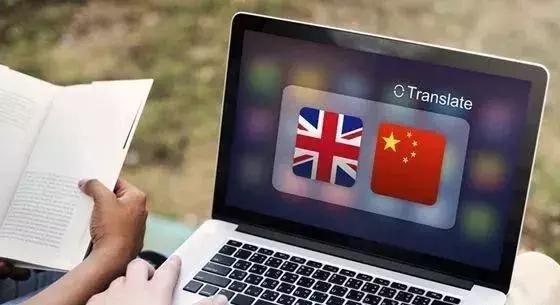 英国留学生如何做兼职工作,英国高薪兼职