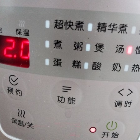 豆沙馅除了用红豆还用什么可以做,自己做的豆沙馅比外面买的好吃