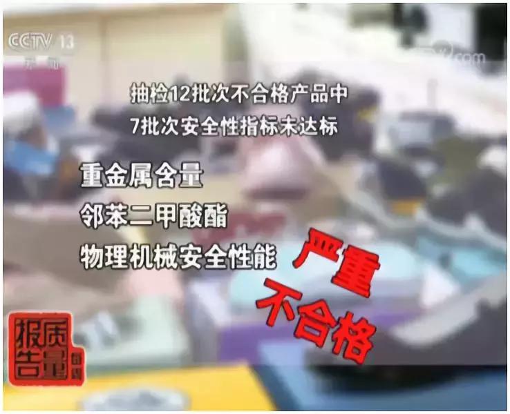 孩子脚臭穿哪种鞋子防臭,孩子脚臭怎么挑鞋子洗干净