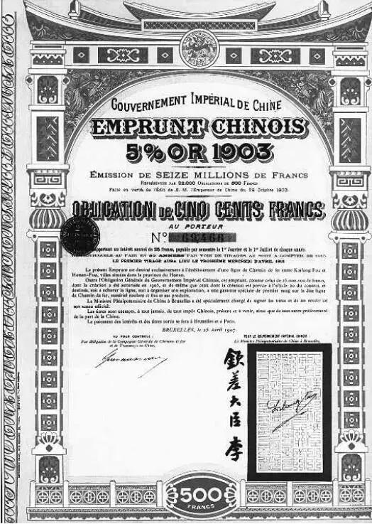 辛亥革命发生的主要原因,辛亥革命为什么发生在武昌