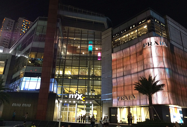 冬菇商学院｜走近让人又爱又恨的GUCCI、LV等奢侈品消费！