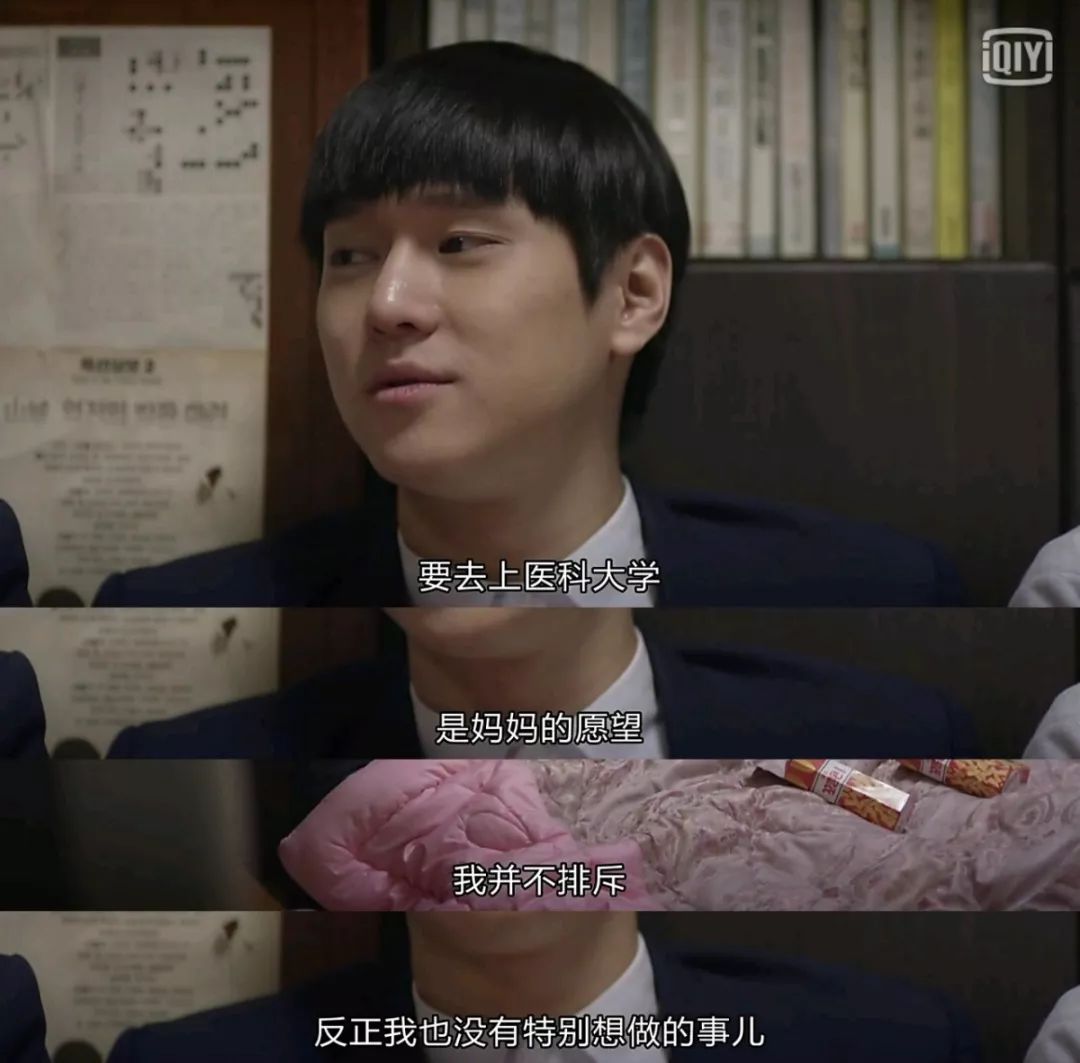 请回答1988关于爱的解释与表达,请回答1988经典台词