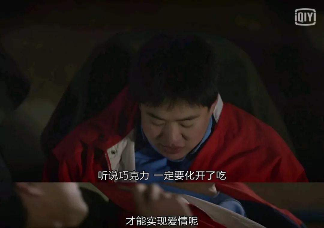 请回答1988关于爱的解释与表达,请回答1988经典台词