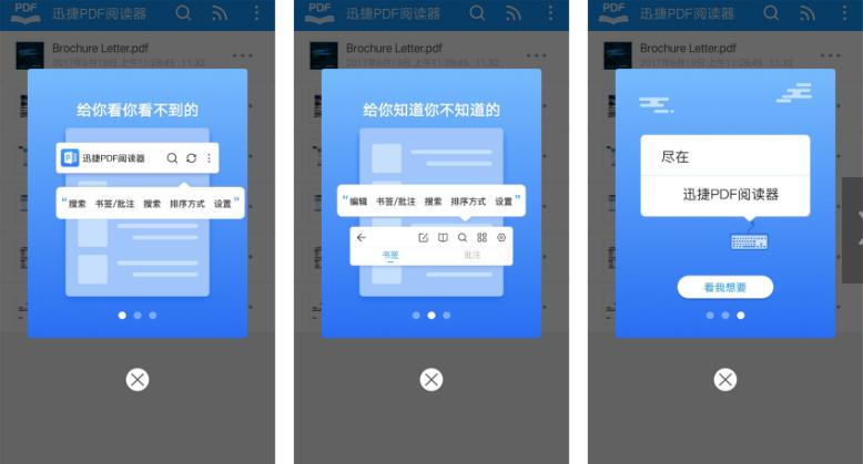 学习考试软件app排行榜前十名,推荐一款好用的考试app