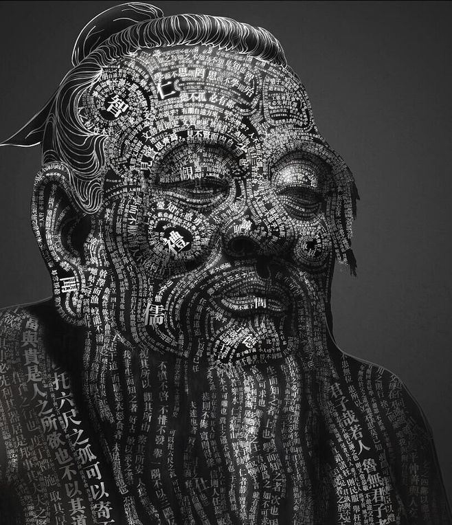 九九乘法口诀的由来,九九乘法口诀是中国独有的吗