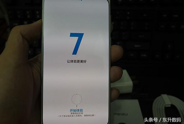 魅族16th使用一年后的感受 (魅族16th使用后评价)