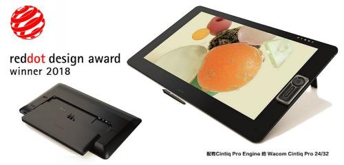 行稳致远Wacom迎35周年