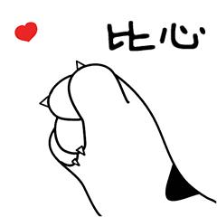 吴昕错误穿搭合集,林允吴昕面膜