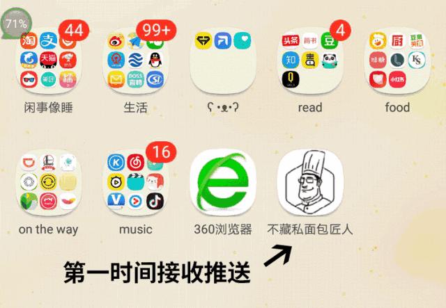 新手做蛋糕必买食材,做蛋糕必须要知道的事