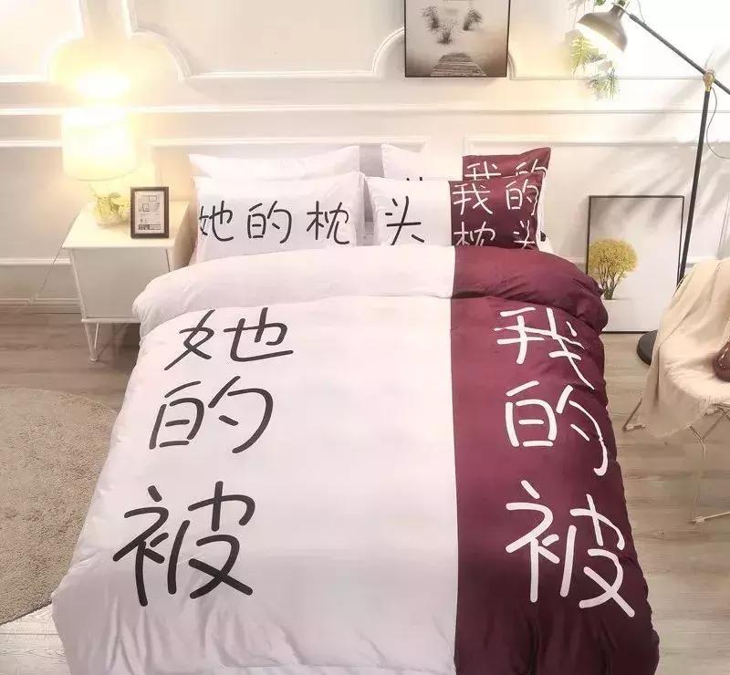 被子小了怎么办,被套大了被子小最简单方法