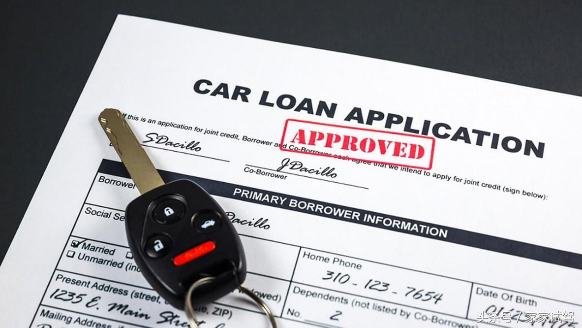 买车一定要小心哪些贷款套路,无息车贷买车的猫腻
