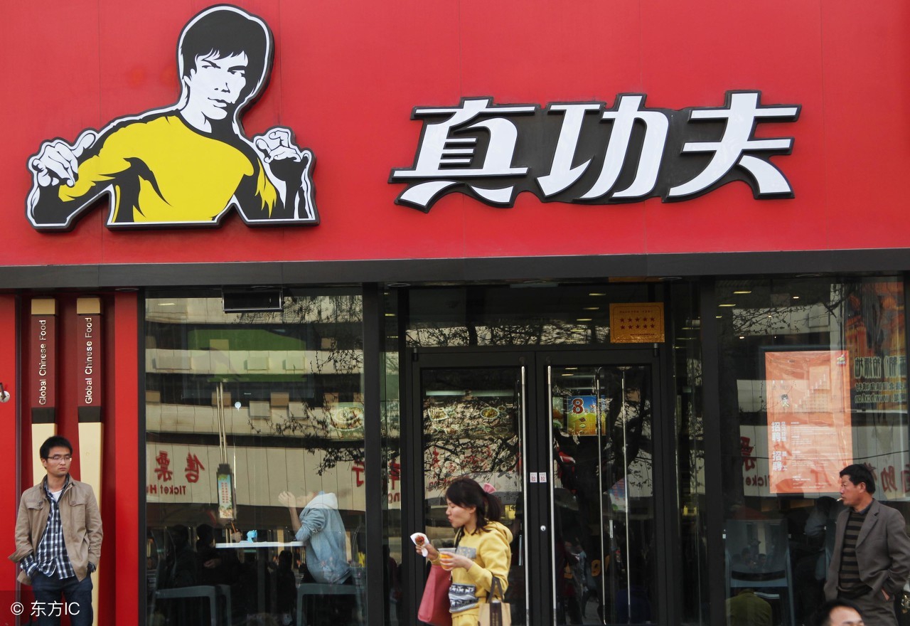 武汉正宗外卖有哪些品牌,武汉中式快餐品牌前十名