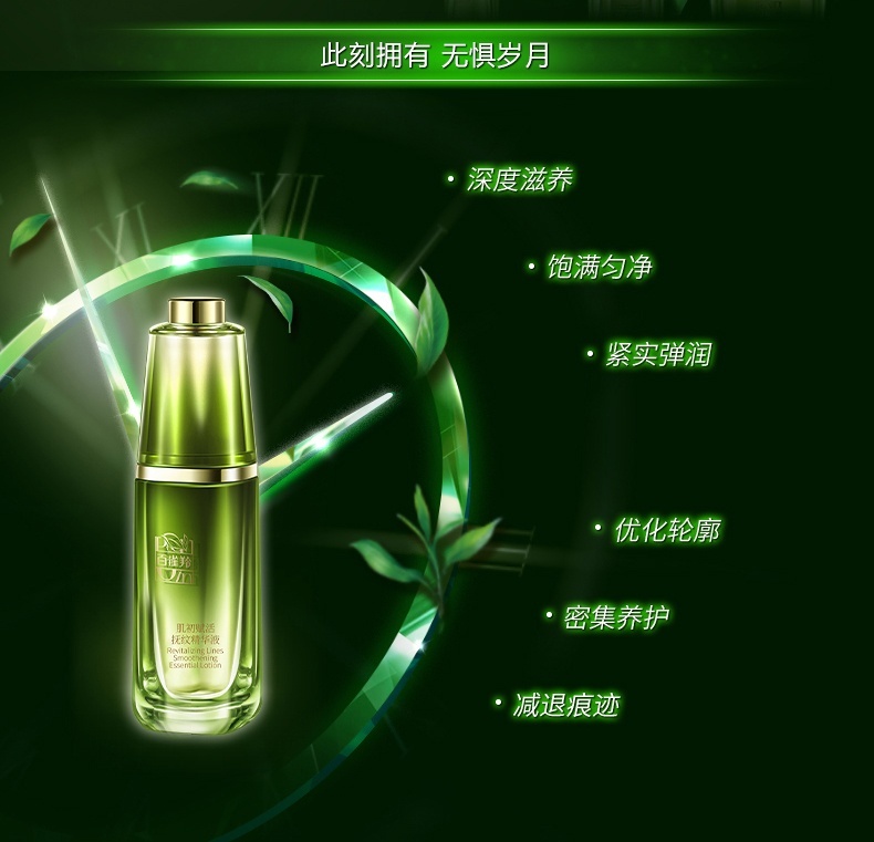 性价比高的抗老精华推荐,五十岁抗老精华哪个牌子好用