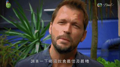 bbc全球最不健康的饮食,bbc纪录片关于健康饮食