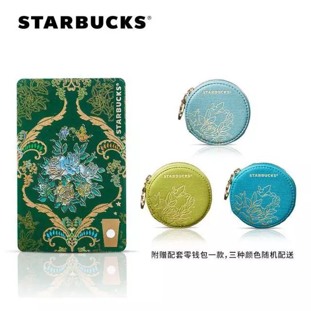 拾“遗”｜云锦：金陵瑰宝，寸锦寸金