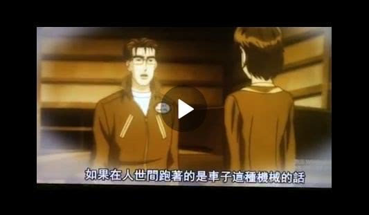 日产370z敞篷版试驾,日产370znismo试驾