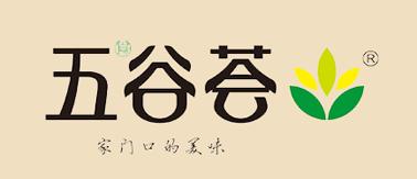 武汉正宗外卖有哪些品牌,武汉中式快餐品牌前十名