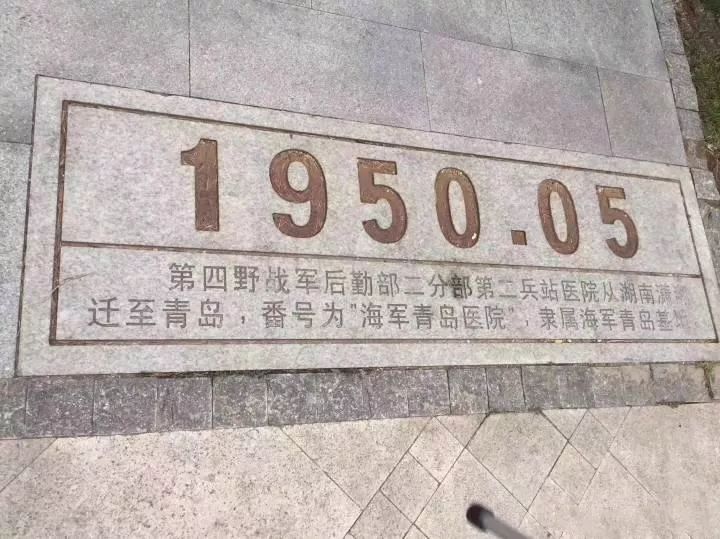 部队医院编制最新消息,解放军医院改革后编制