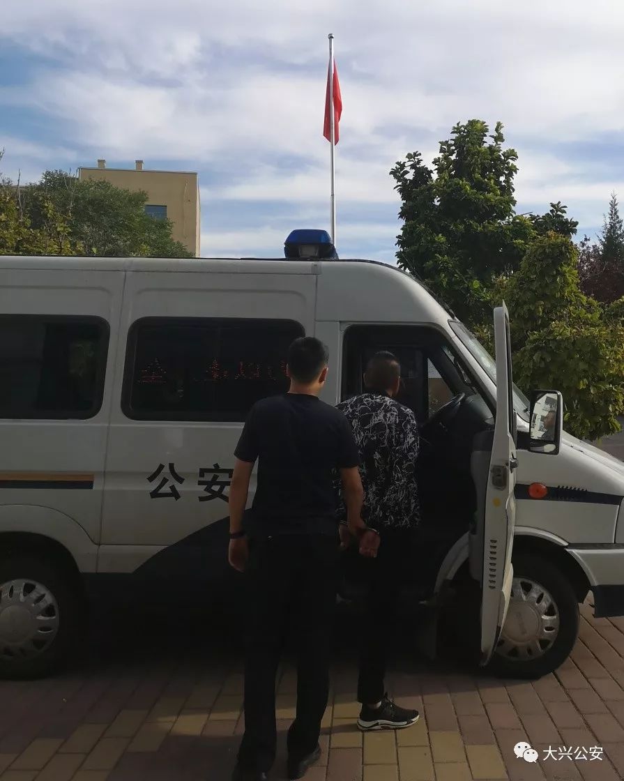 朝阳区派出所抓过的明星,派出所能查明星户口吗