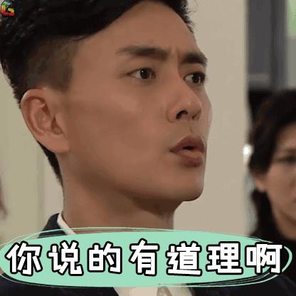 尴尬！男子刚发朋友圈称在迪拜度假，却被前同事在超市撞见……