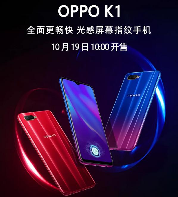 vivooppo发布新机为什么这么快,oppo和vivo现在谁更强势一点