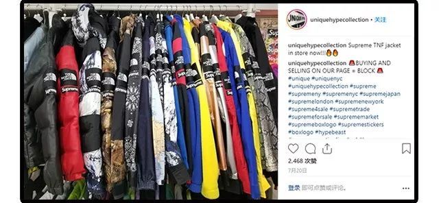 这位大妈是全纽约最狠的Supreme二道贩子