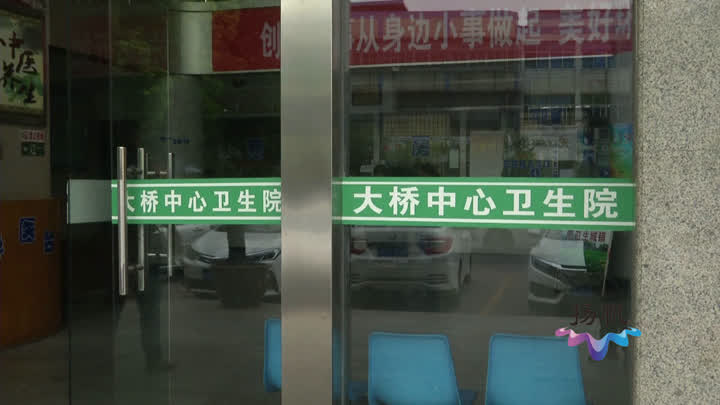 刚上的节育环为什么会移位,刚刚上节育环有什么反应